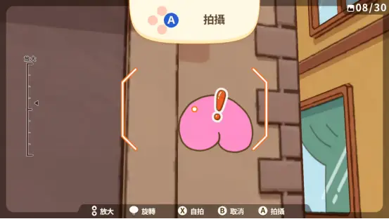 雷顿教授与不可思议的小镇中文版下载_雷顿教授不可思议小镇全谜题_nds雷顿教授下载