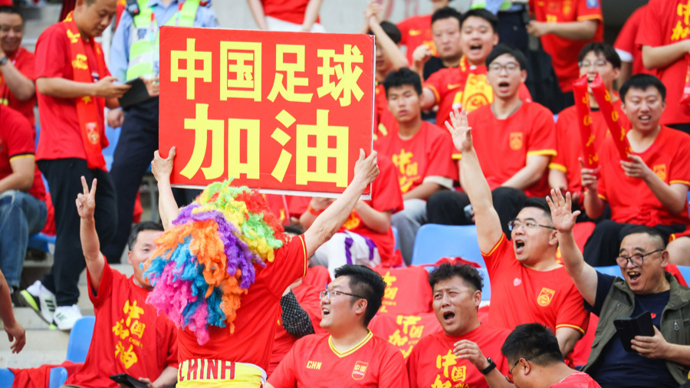 对战卡塔尔国足赢了吗_对战卡塔尔国足比分_国足对战卡塔尔