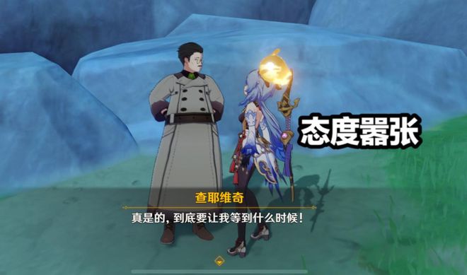 badland第三关石头_badland2攻略第三章第十关_badlander攻略