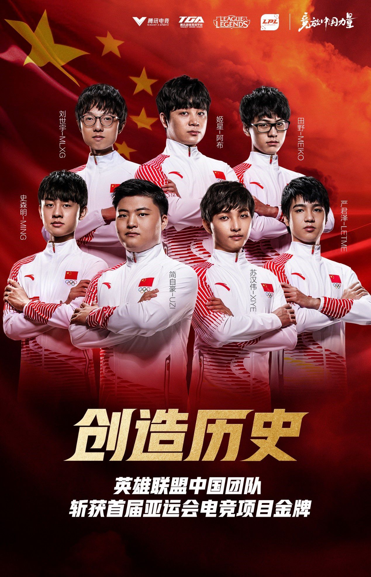 ck竞技之王视频_竞技视频专区_竞技之王是什么游戏