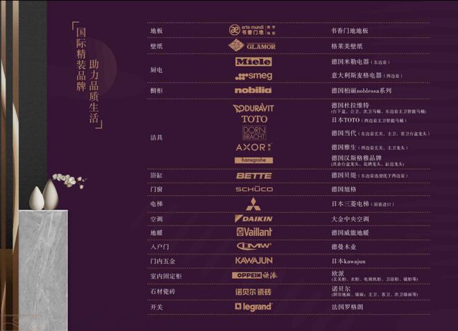 mansioncg全开_mansionact全cg_mansion全cg存档