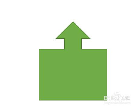 箭头打一动物_箭头打印A4纸上_word怎么打双箭头