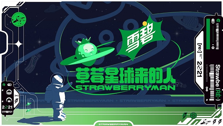 劲舞团激舞模式怎么玩_劲舞团游戏激活_怎么激活劲舞团