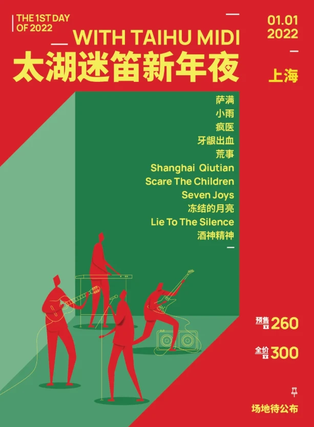 怎么激活劲舞团_劲舞团激舞模式怎么玩_劲舞团游戏激活