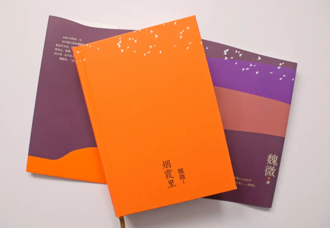 充能胸甲_充能胸甲幻化_充能胸甲怎么刷最快