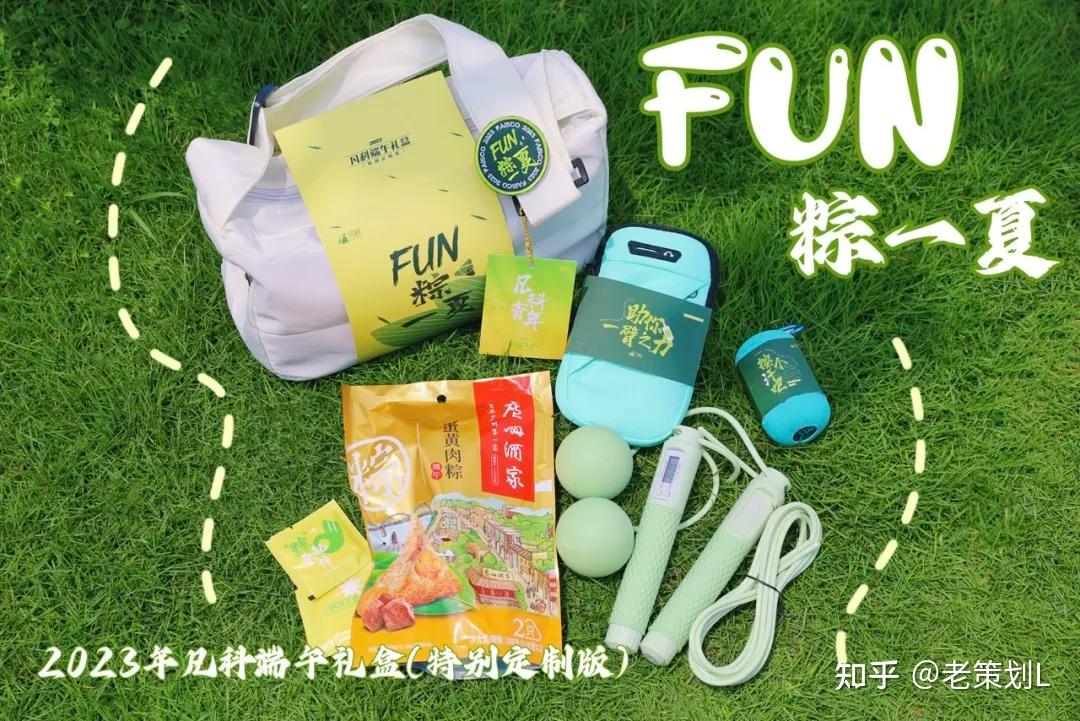 七雄争霸手游2024礼包-七雄争霸手游 2024 年超级礼包