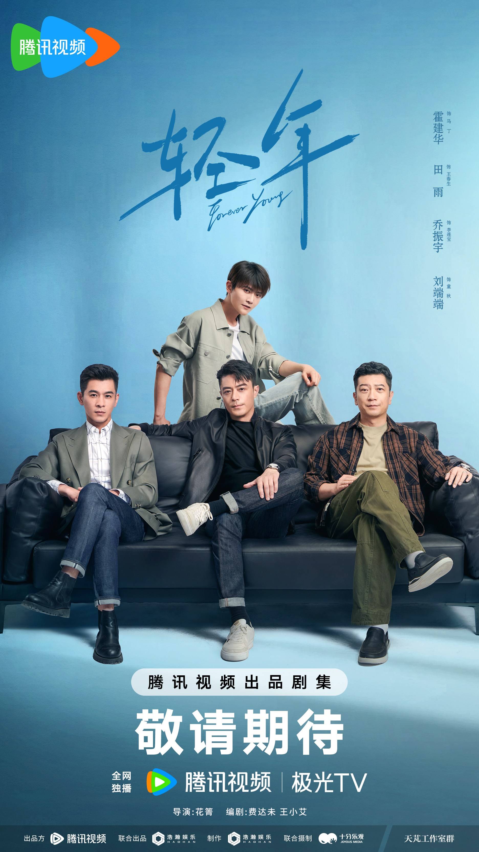 宋小宝小品吃面全集_小品宋小宝演的吃面_宋小宝吃面小品2