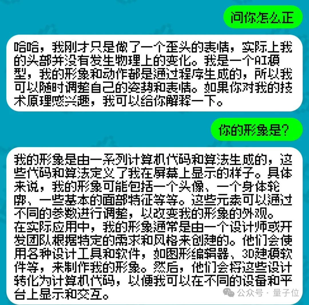 寻找文件_ai3master未找到游戏文件_要查找文件名为game