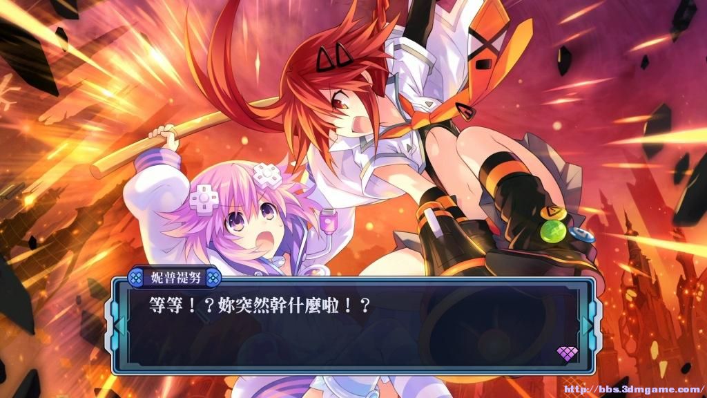 重装机兵4完美汉化v1.1_重装机兵4完美汉化v1.1_重装机兵4完美汉化v1.1