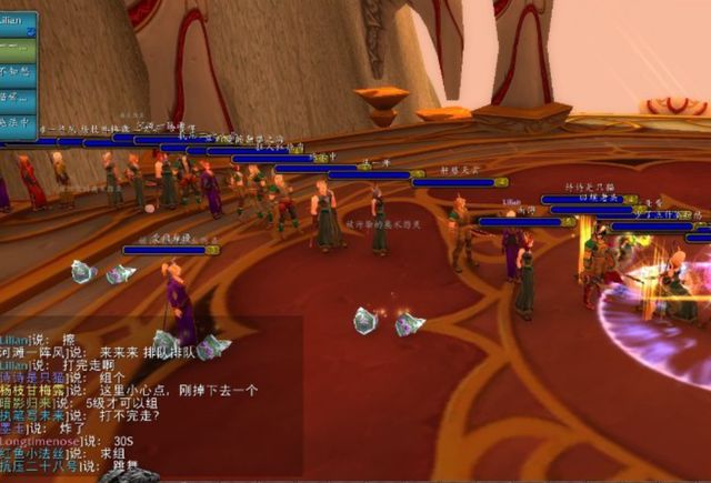 wow 拾取器_百度地图坐标拾取器_百度坐标拾取器