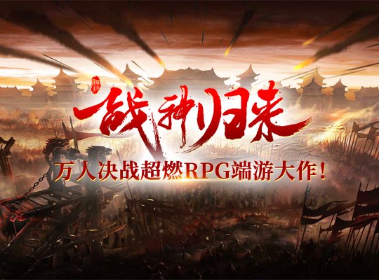 新开176传奇网站_zhaosf新开传奇网站_新开传奇网站180火龙