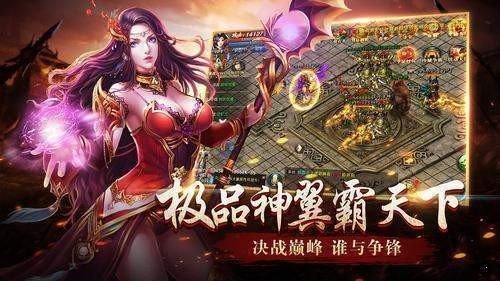 zhaosf新开传奇网站_新开176传奇网站_新开传奇网站180火龙