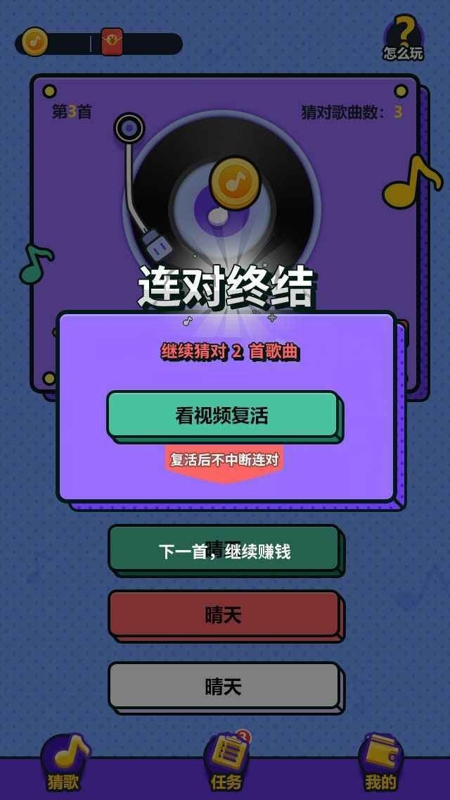 在ktv有什么好玩的游戏-KTV 里的游戏，让你嗨翻天！真心