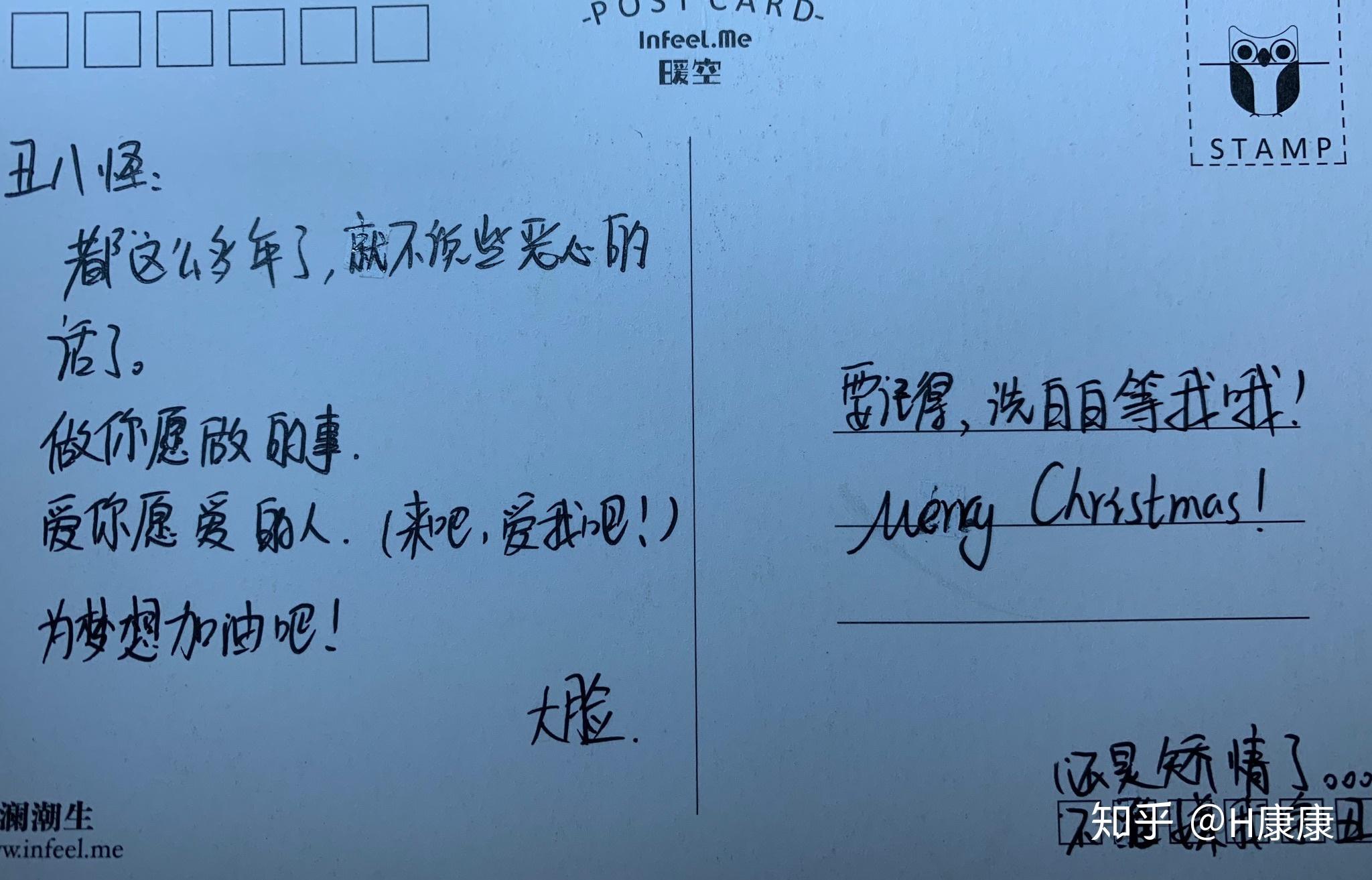 真心交朋友什么意思_为什么我交不到真心朋友_真心交朋友的话语