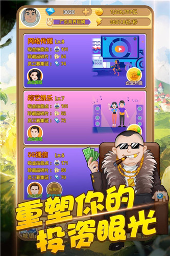 qq游戏大厅版本_qq游戏大厅2024安卓版_安卓版qq游戏大厅2018
