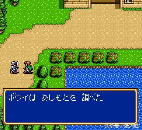 光明力量2所有转职道具-光明力量 2转职道具大揭秘：龙之鳞片