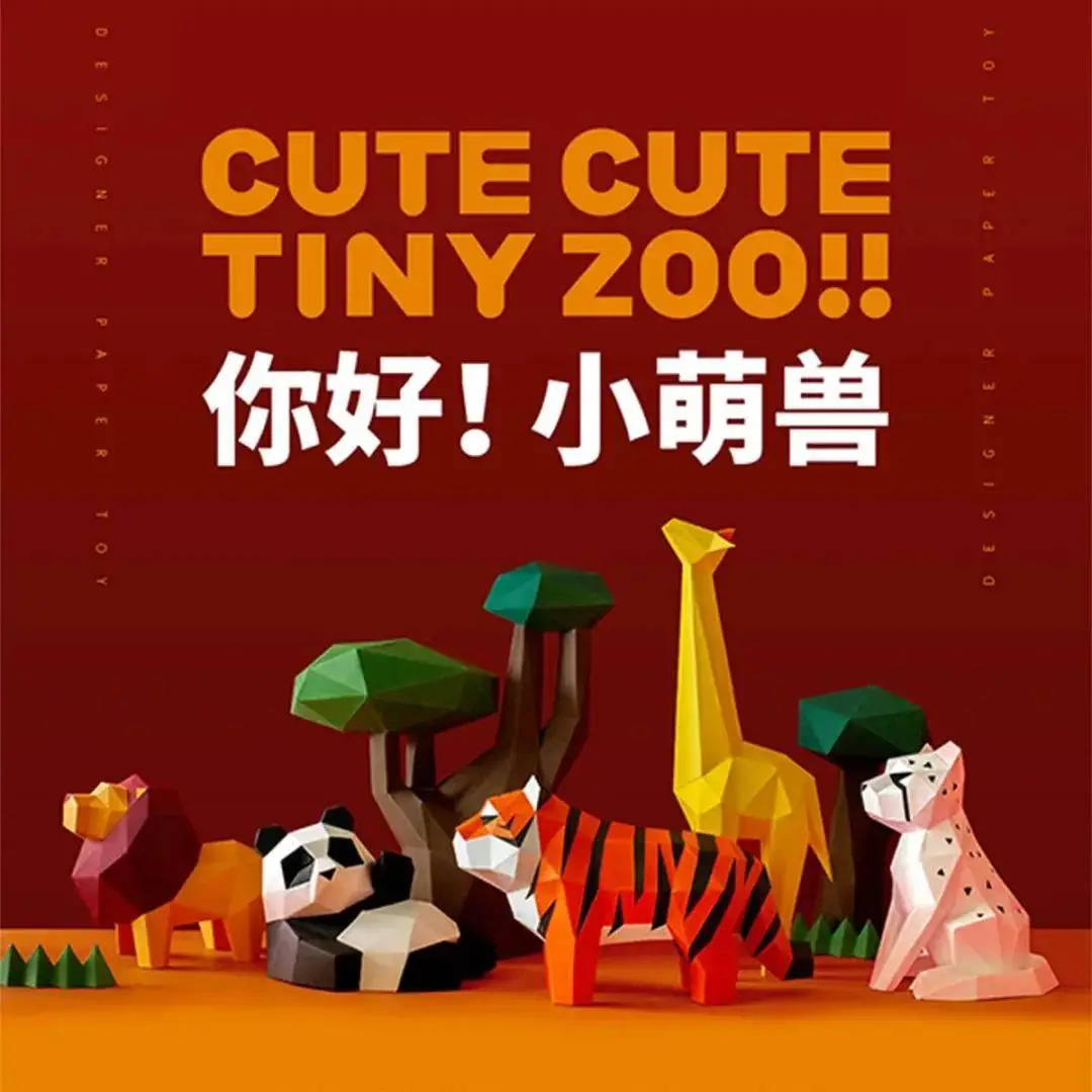 东方口袋战争2攻略_东方口袋战争2nd礼物_东方口袋战争2nd汉化kr