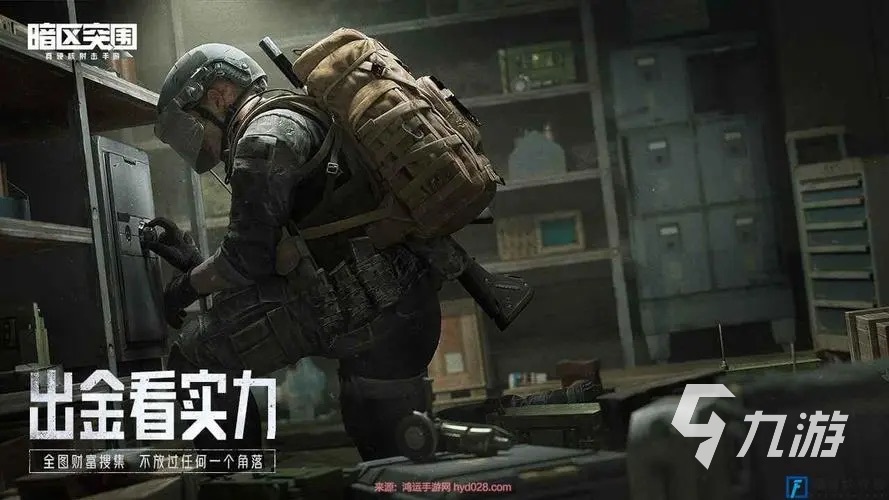 移行换位游戏说明_拓展移形换位游戏规则_拓展游戏移行换位