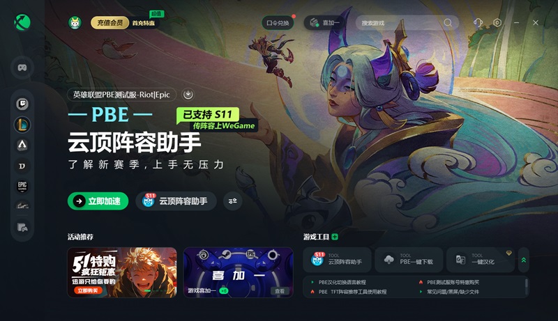 高级战争2汉化版作弊码_高级战争破解_高级战争中文版手机版破解