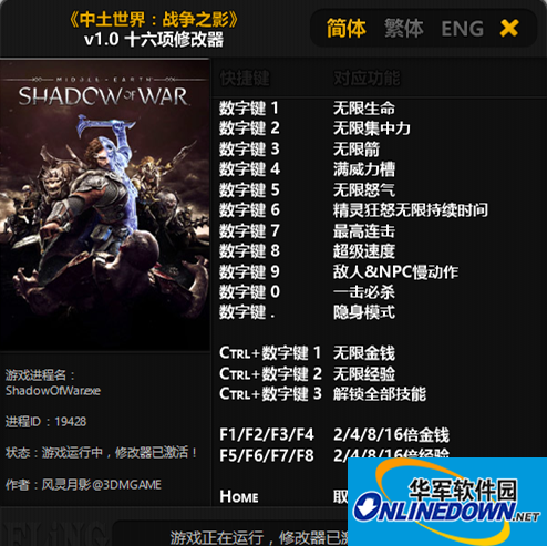 网游3d游戏排行榜前十名-3D 网游排行榜前十名，画面酷炫玩