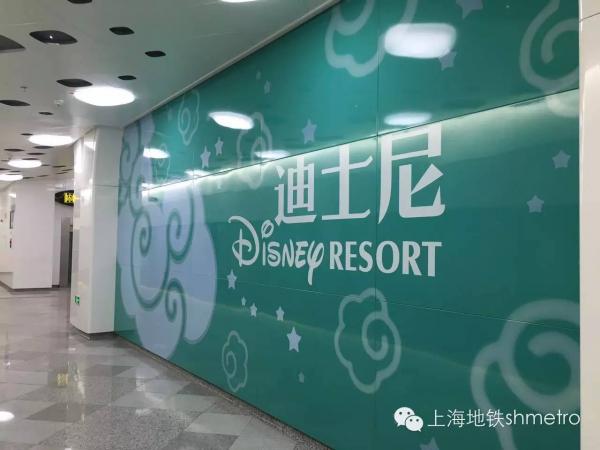 迪士尼路线_迪士尼路线图简笔画_11号线线路图迪士尼