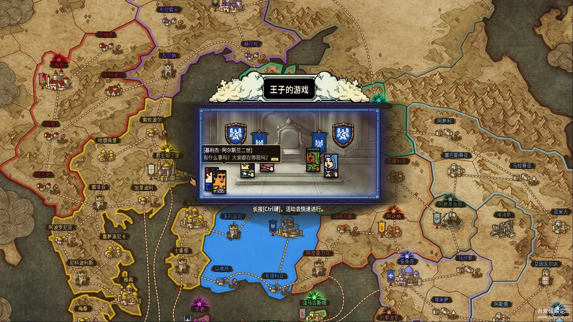 ps3 4.31破解_破解wifi密码有什么办法_破解版游戏app