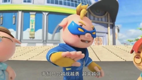 公交猥琐男咸猪手_公交猥琐男咸猪手_公交猥琐男咸猪手
