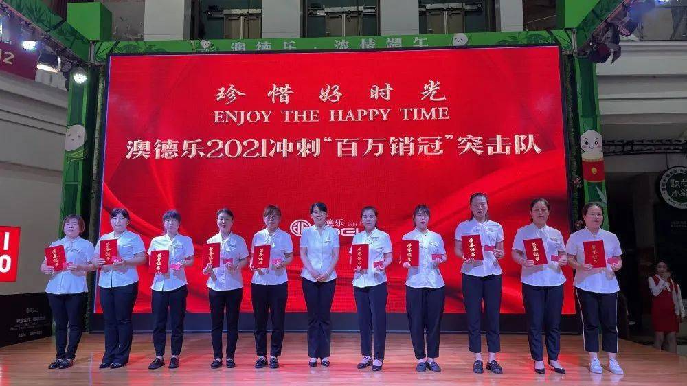 店长总结分享_店长总结分享怎么提高客单价_店长总结分享怎么写