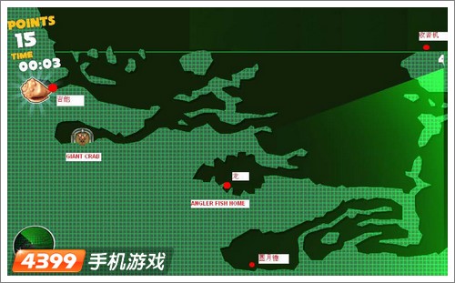 森林无敌作弊_4399森林冰火人3无敌版_森林无敌模式