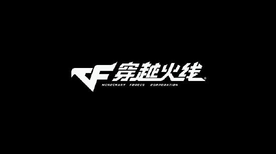森林无敌模式_森林无敌作弊_4399森林冰火人3无敌版