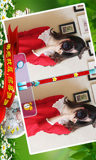 美女找茬图片及答案_qq美女找茬_最新qq美女找茬图片