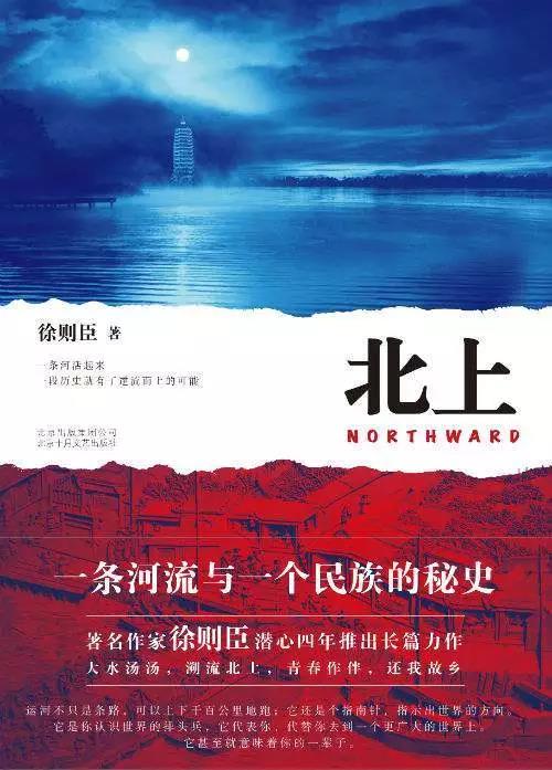 艾斯娜丽洁_娜爱丽丝_丽晶娜-艾斯