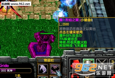 西游释厄群魔乱舞传出招表_西游释群魔乱舞出招表_西游释厄转群魔乱舞下载