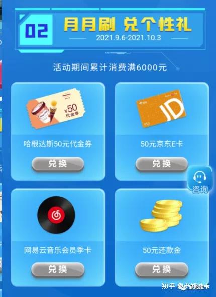 心动劲舞团手游下载_心动劲舞团单机版_心动劲舞团官方下载