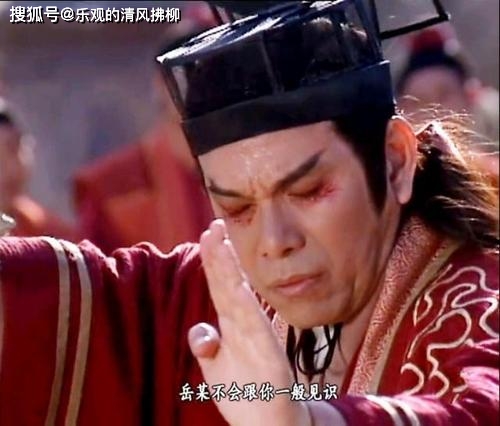 笑傲江湖任我行诗句_笑傲江湖任我行什么意思_任我行 笑傲江湖