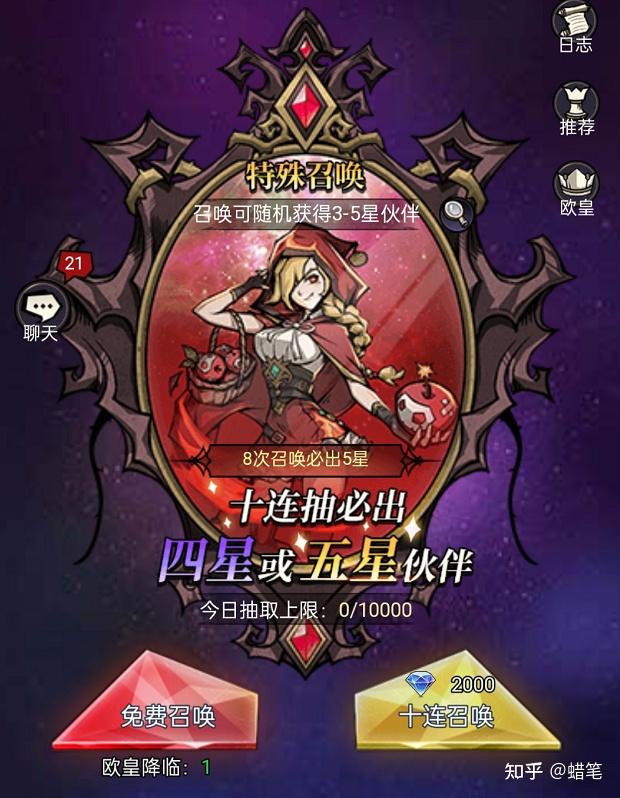 psp好玩的小游戏_好玩游戏小代码_好玩游戏小程序