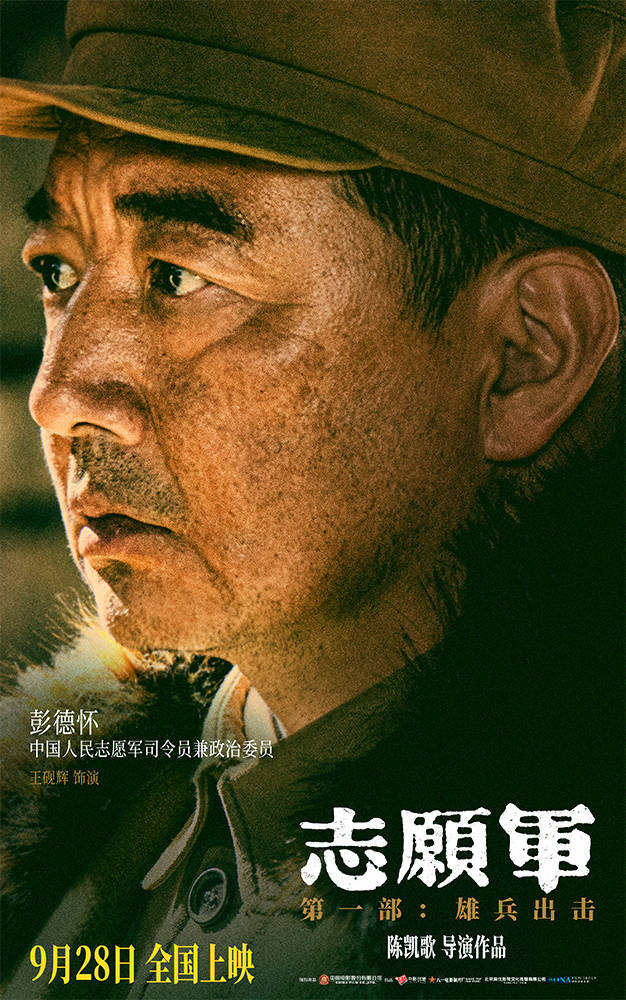 影子战队音乐在线听_影子特战队音乐_影子战队口号