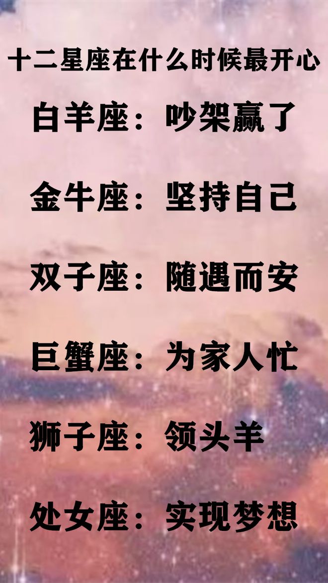 足球蛋糕图片_蛋糕足球图片男孩12岁_蛋糕足球