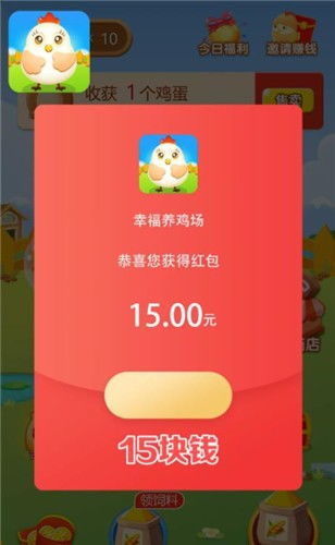 可以赚钱小游戏,盘点热门赚钱小游戏